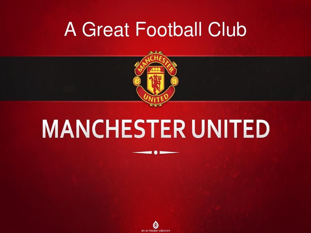 后场的桥梁 后场的桥梁